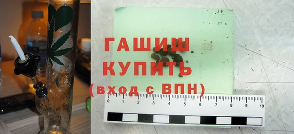 кокаин колумбия Ладушкин