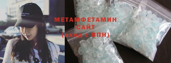 сатива Кукмор