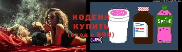 меф Кулебаки