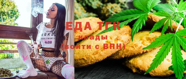 сатива Кукмор