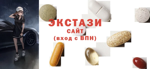 меф Кулебаки