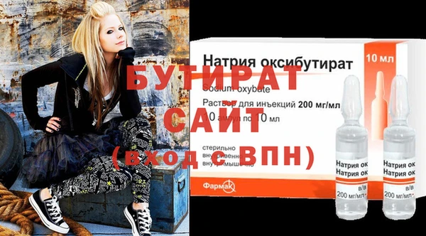 сатива Кукмор