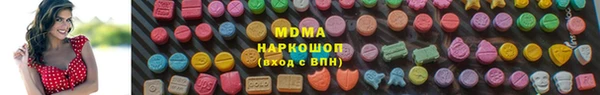прущий лед Лабытнанги