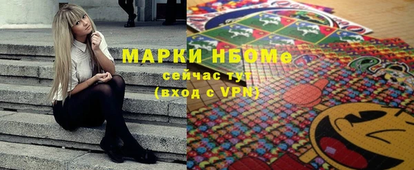 прущий лед Лабытнанги