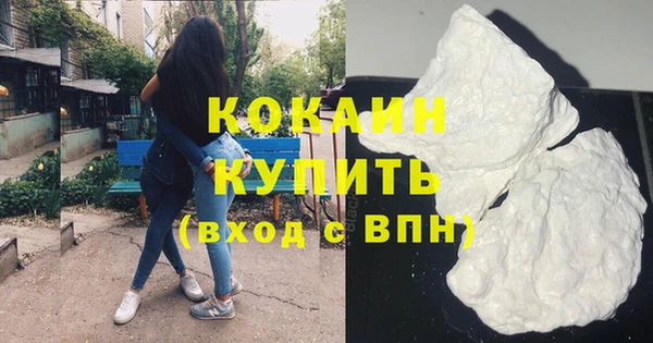 меф Кулебаки