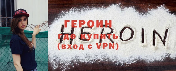 сатива Кукмор