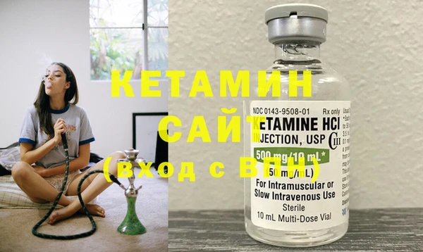 сатива Кукмор