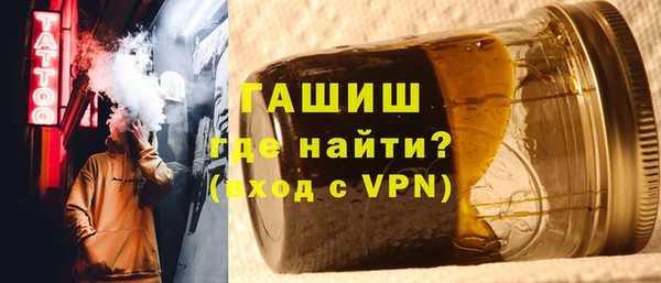 сатива Кукмор