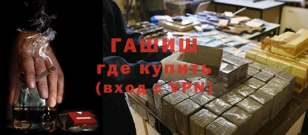 сатива Кукмор