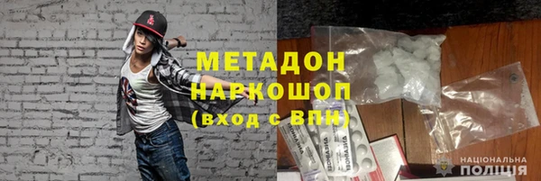 меф Кулебаки