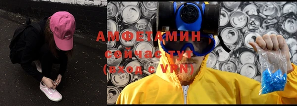 кокаин колумбия Ладушкин