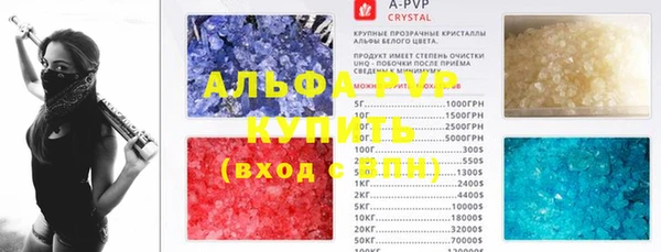 mdpv Лагань
